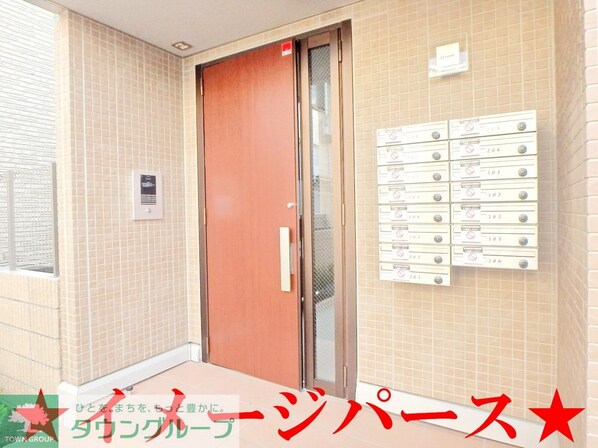 サウダージ元横山の物件内観写真